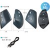 MA-EBBS536BL ブルーLEDマウス Bluetooth 5.4 軽量静音エルゴノミクス サンワサプライ 06835591