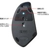 MA-EBBS536BL ブルーLEDマウス Bluetooth 5.4 軽量静音エルゴノミクス サンワサプライ 06835591