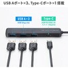 USB-5TCP35BK USBハブ USB 5Gbps PD対応 サンワサプライ 06835618