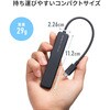 USB-5TCP35BK USBハブ USB 5Gbps PD対応 サンワサプライ 06835618