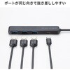 USB-5TCP35BK USBハブ USB 5Gbps PD対応 サンワサプライ 06835618
