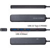 USB-5TCP35BK USBハブ USB 5Gbps PD対応 サンワサプライ 06835618