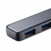 USB-5TCP35BK USBハブ USB 5Gbps PD対応 サンワサプライ 06835618