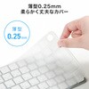 FA-TMAC5 キーボードカバー サンワサプライ 06835627