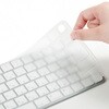 FA-TMAC5 キーボードカバー サンワサプライ 06835627