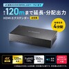 VGA-EXHDPOCL4 エクステンダー HDMI 送信機 サンワサプライ 06835652