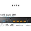 VGA-EXHDPOCL4 エクステンダー HDMI 送信機 サンワサプライ 06835652