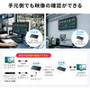 VGA-EXHDPOCL4 エクステンダー HDMI 送信機 サンワサプライ 06835652