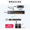VGA-EXHDPOCL4 エクステンダー HDMI 送信機 サンワサプライ 06835652