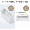 CB-BOXS10W ケーブル&タップ収納ボックス サンワサプライ 06835670