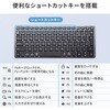 SKB-WBT43BK キーボード Bluetooth/ワイヤレス USB サンワサプライ 06835688