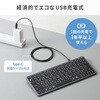 SKB-WBT43BK キーボード Bluetooth/ワイヤレス USB サンワサプライ 06835688