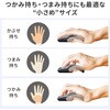 MA-WBBS526GY ブルーLEDマウス Bluetooth 5.2/ワイヤレス 静音 サンワサプライ 06835697