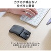 MA-WBBS526GY ブルーLEDマウス Bluetooth 5.2/ワイヤレス 静音 サンワサプライ 06835697