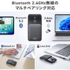 MA-WBBS526GY ブルーLEDマウス Bluetooth 5.2/ワイヤレス 静音 サンワサプライ 06835697