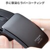 MA-WBBS526GY ブルーLEDマウス Bluetooth 5.2/ワイヤレス 静音 サンワサプライ 06835697