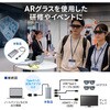 USB-CVU3HD9 USB変換アダプタ USB3.2/USB3.2 TypeC-HDMI 4K対応3画面出力 サンワサプライ 06835706