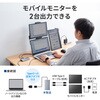 USB-CVU3HD9 USB変換アダプタ USB3.2/USB3.2 TypeC-HDMI 4K対応3画面出力 サンワサプライ 06835706