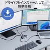 USB-CVU3HD9 USB変換アダプタ USB3.2/USB3.2 TypeC-HDMI 4K対応3画面出力 サンワサプライ 06835706