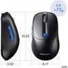MA-WBIRS550BL ブルーLEDマウス Bluetooth 5.4/ワイヤレス 静音充電式液晶付き サンワサプライ 06835722