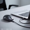 MA-WBIRS550BL ブルーLEDマウス Bluetooth 5.4/ワイヤレス 静音充電式液晶付き サンワサプライ 06835722