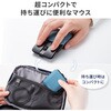 MA-WBBS526BL ブルーLEDマウス Bluetooth 5.2/ワイヤレス 静音 サンワサプライ 06835731