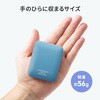 MA-WBBS526BL ブルーLEDマウス Bluetooth 5.2/ワイヤレス 静音 サンワサプライ 06835731