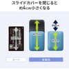 MA-WBBS526BL ブルーLEDマウス Bluetooth 5.2/ワイヤレス 静音 サンワサプライ 06835731