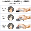 MA-WBBS526BL ブルーLEDマウス Bluetooth 5.2/ワイヤレス 静音 サンワサプライ 06835731