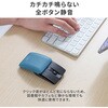 MA-WBBS526BL ブルーLEDマウス Bluetooth 5.2/ワイヤレス 静音 サンワサプライ 06835731