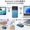MA-WBBS526BL ブルーLEDマウス Bluetooth 5.2/ワイヤレス 静音 サンワサプライ 06835731