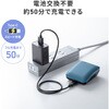 MA-WBBS526BL ブルーLEDマウス Bluetooth 5.2/ワイヤレス 静音 サンワサプライ 06835731