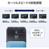 MA-WBBS526BL ブルーLEDマウス Bluetooth 5.2/ワイヤレス 静音 サンワサプライ 06835731