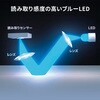 MA-WBBS526BL ブルーLEDマウス Bluetooth 5.2/ワイヤレス 静音 サンワサプライ 06835731
