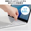 FA-NMACBN キーボードカバー MacBook Neo用 サンワサプライ 06835740