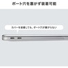 FA-NMACBN キーボードカバー MacBook Neo用 サンワサプライ 06835740