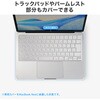 FA-NMACBN キーボードカバー MacBook Neo用 サンワサプライ 06835740