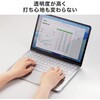 FA-NMACBN キーボードカバー MacBook Neo用 サンワサプライ 06835740