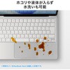 FA-NMACBN キーボードカバー MacBook Neo用 サンワサプライ 06835740