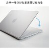FA-NMACBN キーボードカバー MacBook Neo用 サンワサプライ 06835740