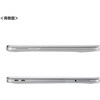 FA-NMACBN キーボードカバー MacBook Neo用 サンワサプライ 06835740