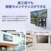 CR-PLKG20BK 液晶ディスプレイ壁掛け金具 プッシュ式 サンワサプライ 06835758