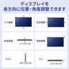 CR-PLKG20BK 液晶ディスプレイ壁掛け金具 プッシュ式 サンワサプライ 06835758