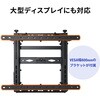 CR-PLKG20BK 液晶ディスプレイ壁掛け金具 プッシュ式 サンワサプライ 06835758