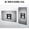 CR-PLKG20BK 液晶ディスプレイ壁掛け金具 プッシュ式 サンワサプライ 06835758