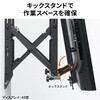 CR-PLKG20BK 液晶ディスプレイ壁掛け金具 プッシュ式 サンワサプライ 06835758