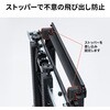 CR-PLKG20BK 液晶ディスプレイ壁掛け金具 プッシュ式 サンワサプライ 06835758