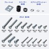 CR-PLKG20BK 液晶ディスプレイ壁掛け金具 プッシュ式 サンワサプライ 06835758