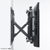 CR-PLKG20BK 液晶ディスプレイ壁掛け金具 プッシュ式 サンワサプライ 06835758
