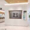 CR-PLKG20BK 液晶ディスプレイ壁掛け金具 プッシュ式 サンワサプライ 06835758